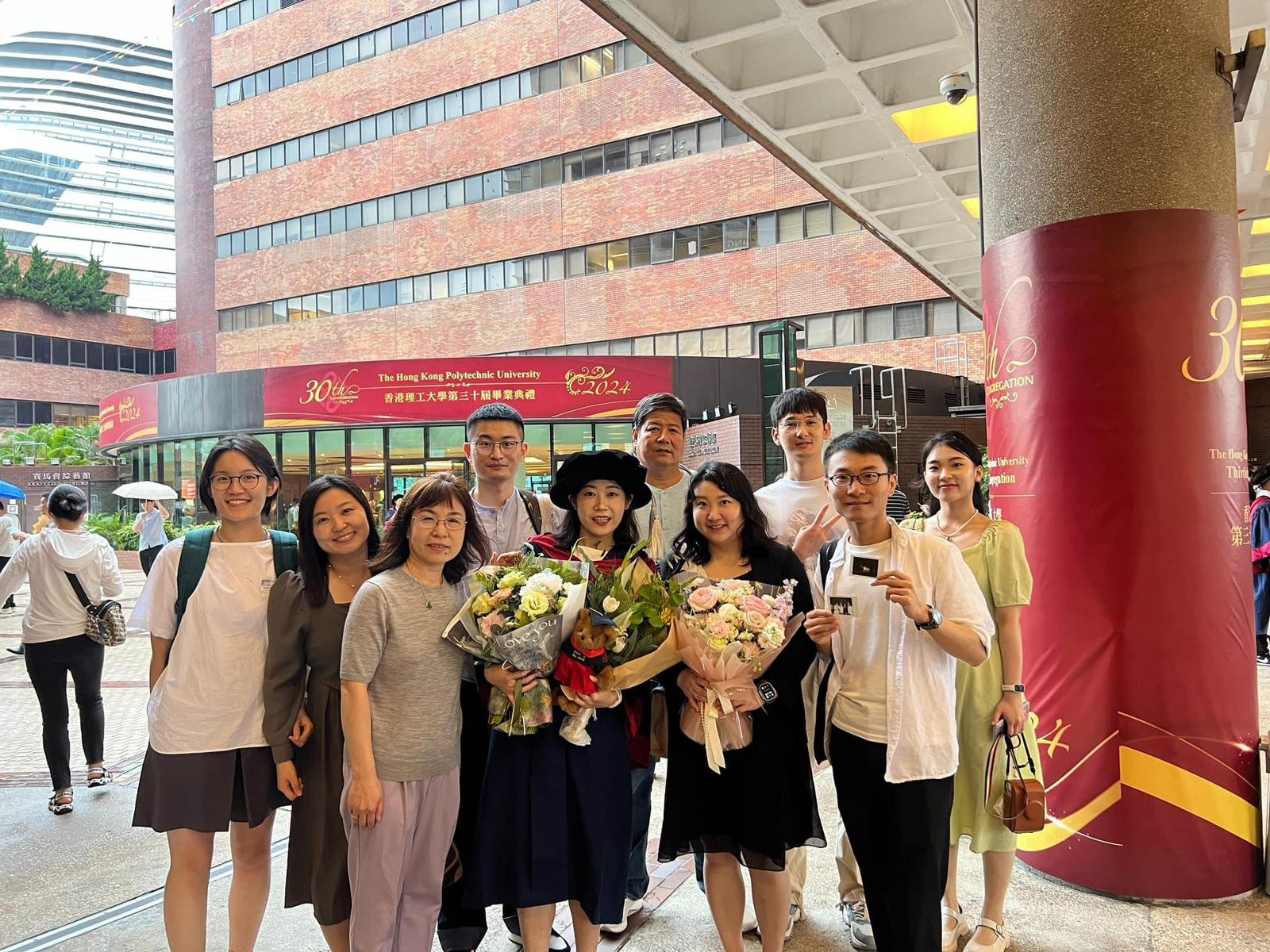 Congratulations Bei Li on earning your PhD!