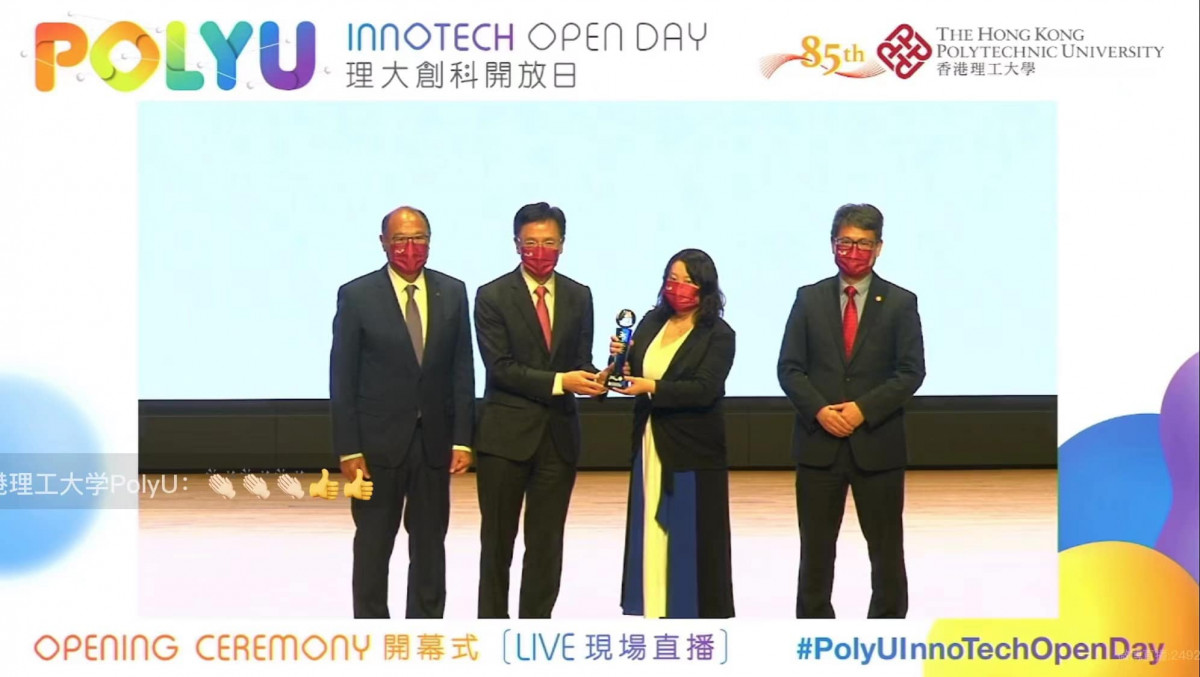Dr. Chen Si Recognized with PolyU Young Innovative Researcher Award 2022